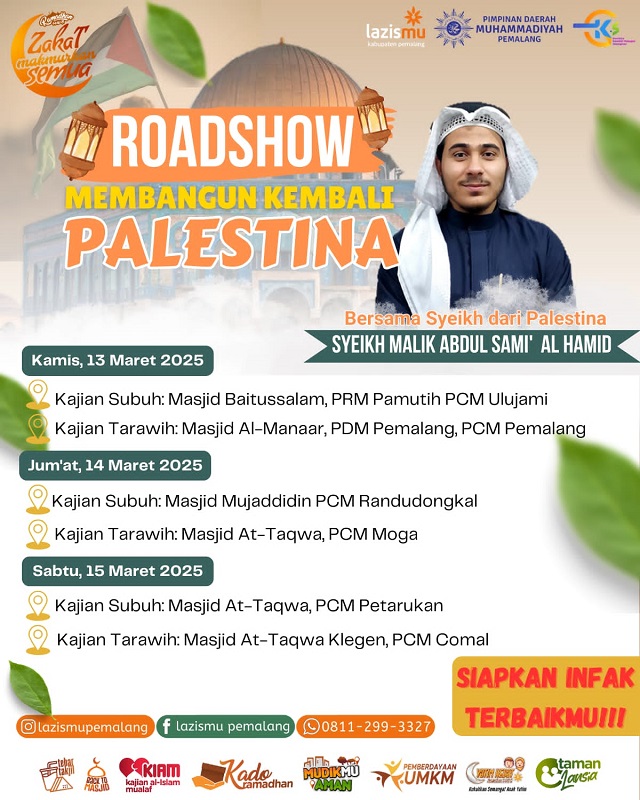 Syeikh Malik Abdul Sami Alhamid